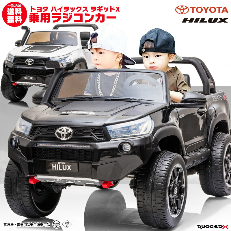 乗用ラジコン フォード ラプター（FORD RAPTOR） 大型！二人乗り