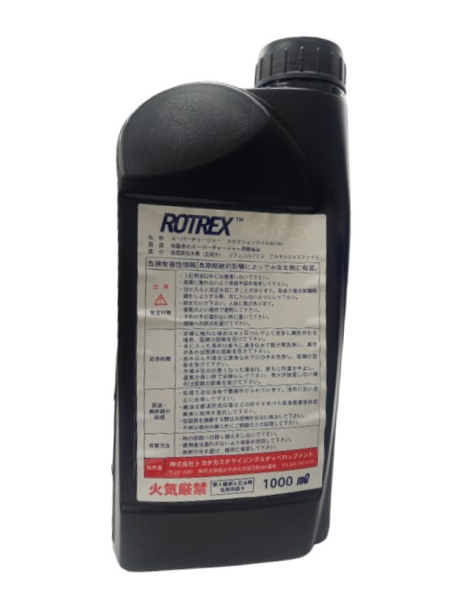 楽天市場】トヨタ純正 スーパーチャージャー トラクションオイル SX150