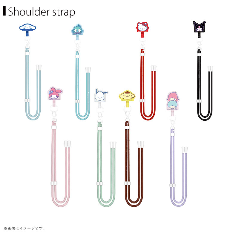 楽天市場】サンリオ キラキラマルチリングプラス ストラップセット【全