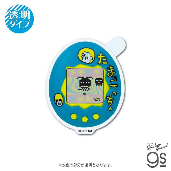 楽天市場】TMGC-016 たまごっち クリアステッカー 新種発見