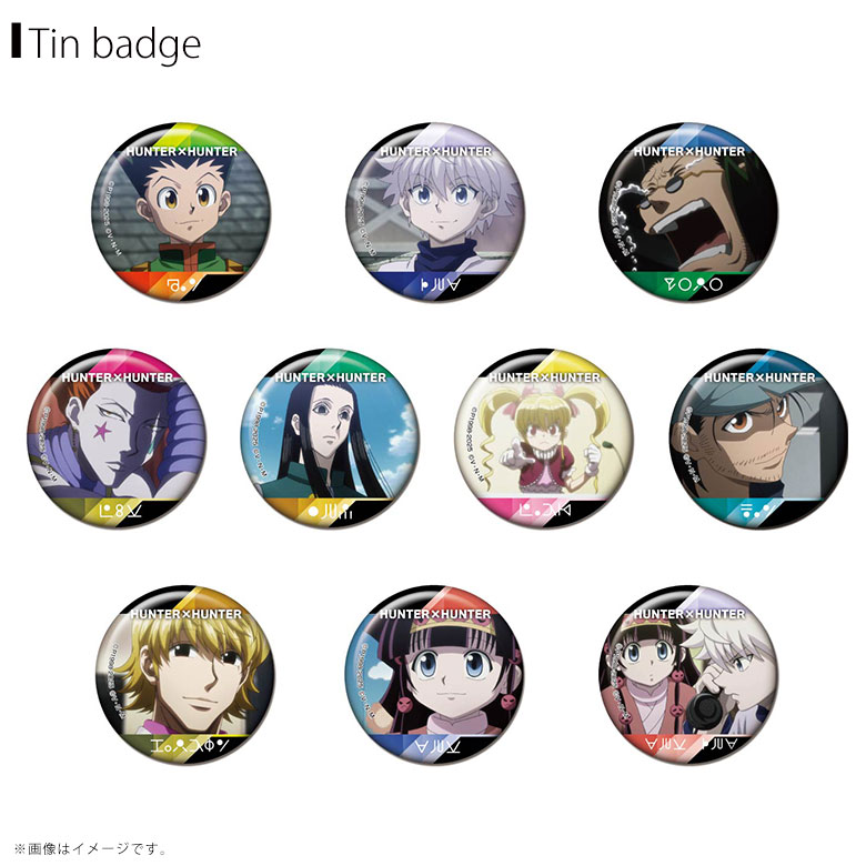 楽天市場】【即納】【BOX送料無料】CANバッジ HUNTER×HUNTER Vol.5