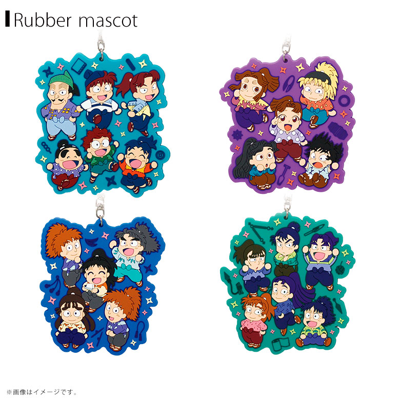 楽天市場】【即納】忍たま乱太郎 ラバーキーホルダー【全4種】一年生