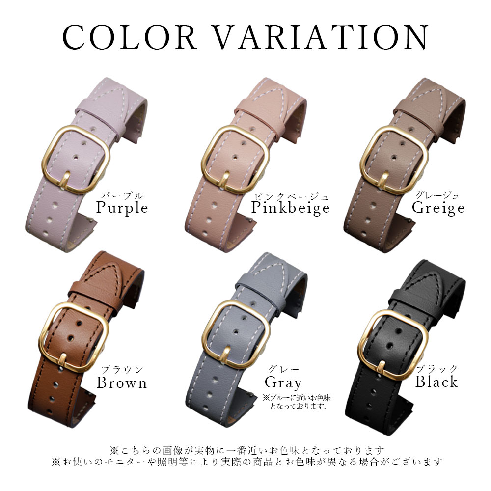 楽天市場】腕時計 ベルト 20mm レディース 腕時計 本革 牛革 レザー