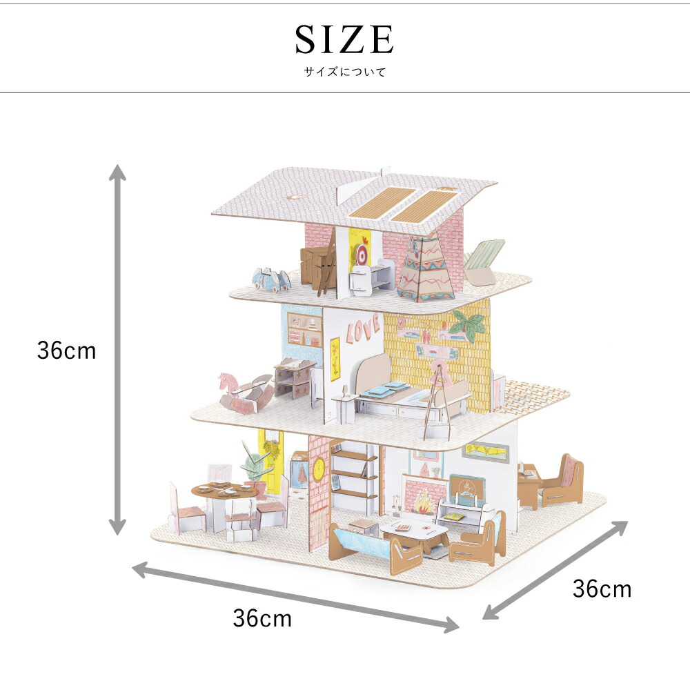 楽天市場】【スーパーセール期間ポイント10倍】 DJECO ジェコ カラー