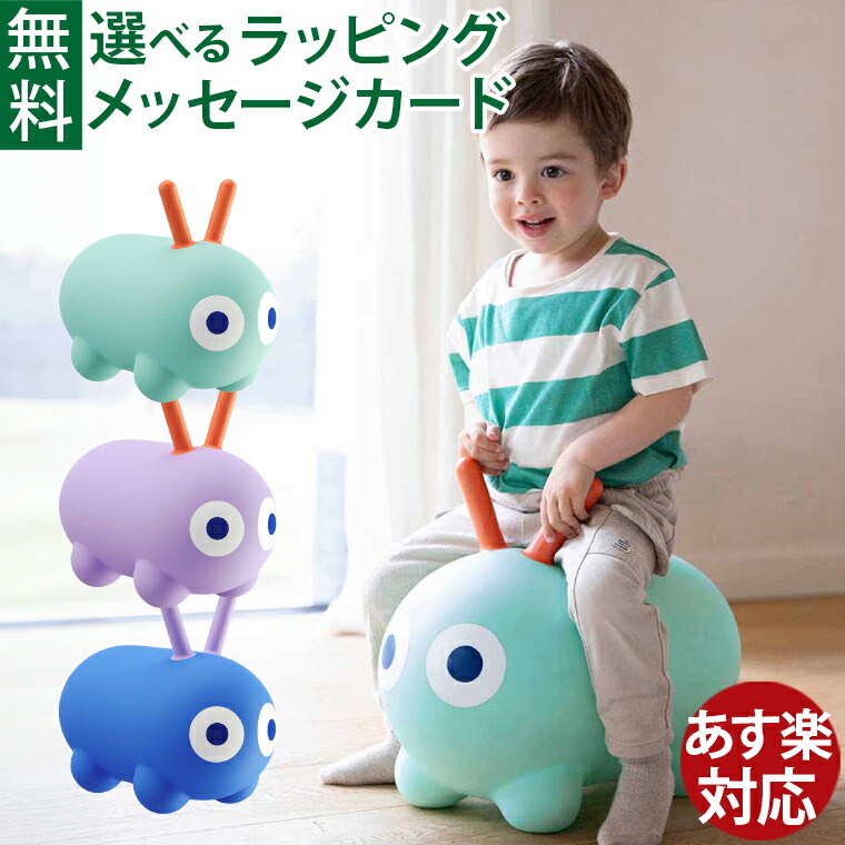 楽天市場】木のおもちゃ ボイラ社 レインボーアバカス（白木そろばん