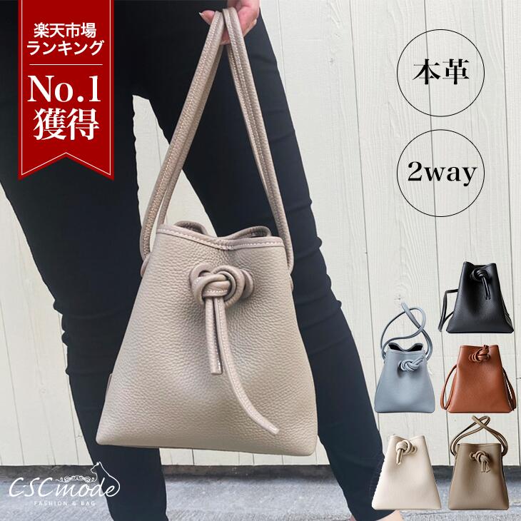 楽天市場】【楽天1位受賞】 ハンドバッグ レディース バケツバッグ