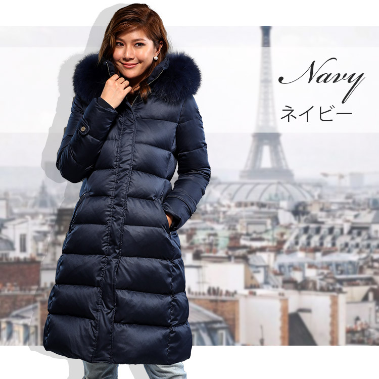 楽天市場】【35％OFFクーポン配布中】 ダウンコート レディース ロング