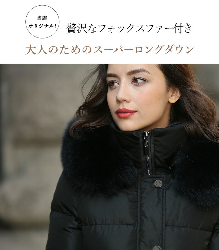 楽天市場】【15％OFFクーポン配布中】 当店オリジナル 【2025新色