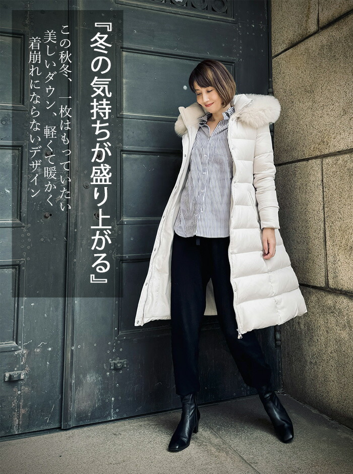 楽天市場】【15％OFFクーポン配布中】 当店オリジナル 【2025新色