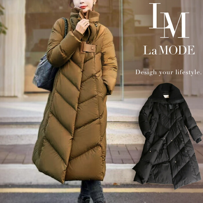 楽天市場】ダウンコート レディース ロング 着痩せ ダウン コート