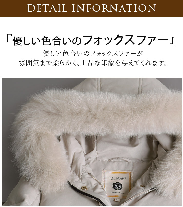 楽天市場】【56％OFFクーポン配布中】 ダウンジャケット ダウンコート