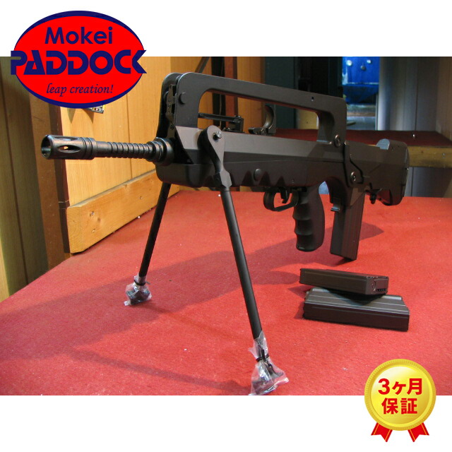 楽天市場】【エントリー最大10倍＆5％クーポン】東京マルイ FA-MAS