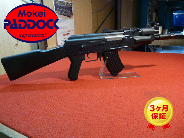 楽天市場】【3/1(日)10％OFFクーポン】東京マルイ 18歳以上用電動ガン