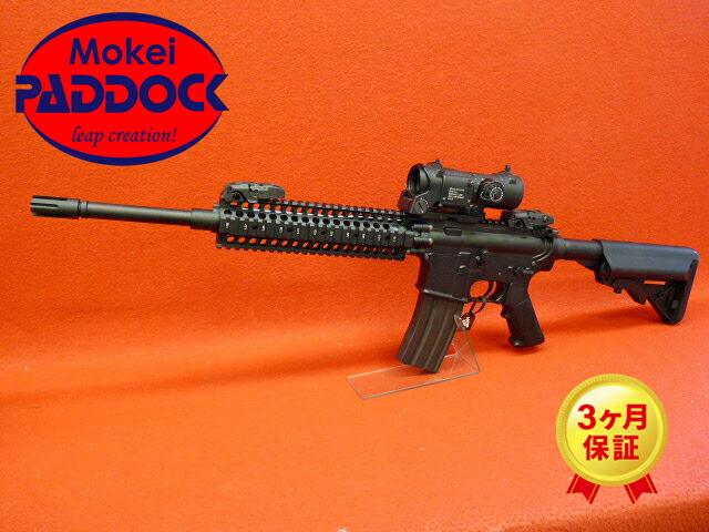 楽天市場】東京マルイ 次世代電動ガン レシーライフル ブラック Navy