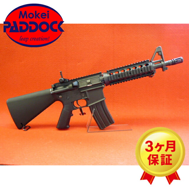 楽天市場】【エントリー最大10倍＆3％クーポン】東京マルイ 電動ガン