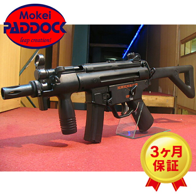 楽天市場】【エントリー最大10倍＆3％クーポン】東京マルイ H&K MP5