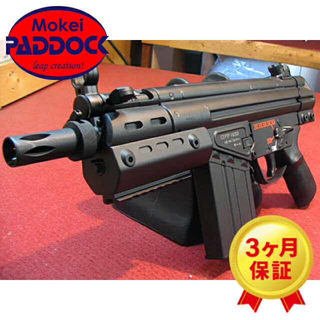 楽天市場】【エントリー最大10倍＆5％クーポン】東京マルイ H&K G3 SAS