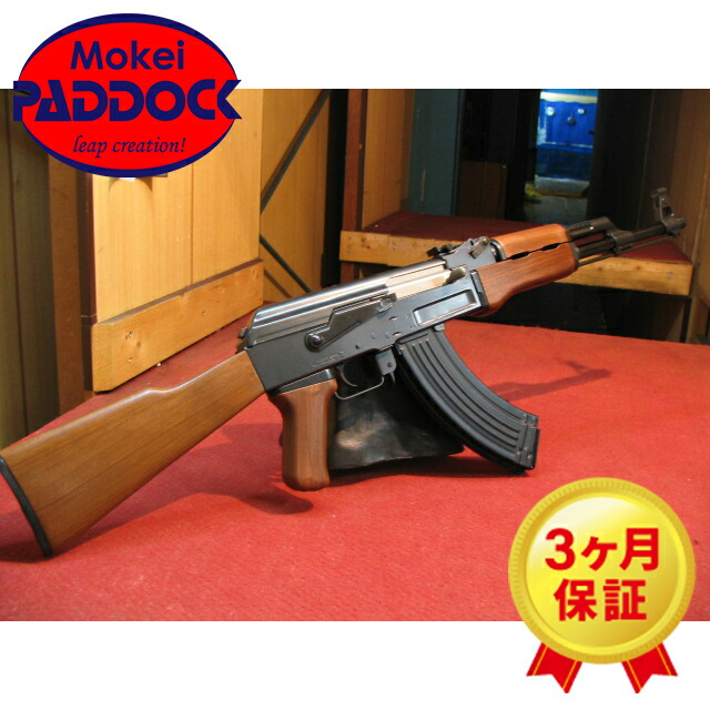 楽天市場】【エントリー最大10倍＆3％クーポン】東京マルイ AK47 18歳