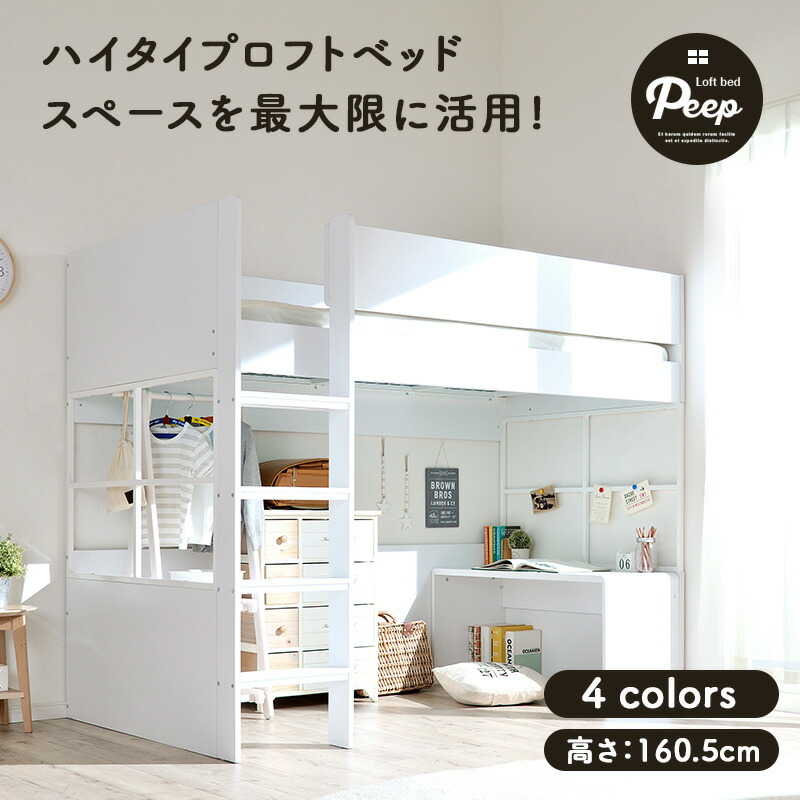 楽天市場】【ポイント7倍！今晩20時開始】意匠登録申請中【ミニデスク