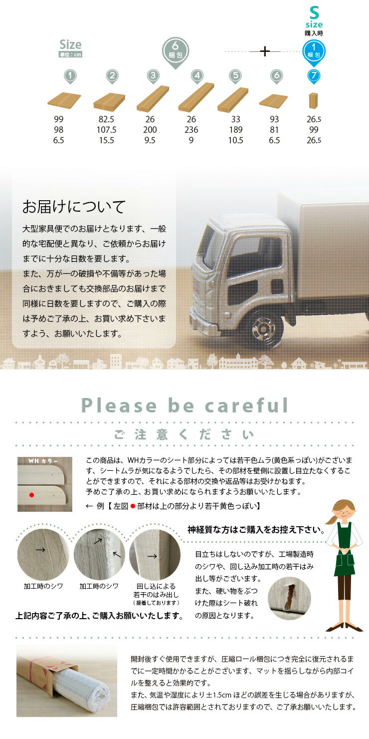 楽天市場】二段ベッド 親子ベッド fusion(フュージョン) ＋ マットレス