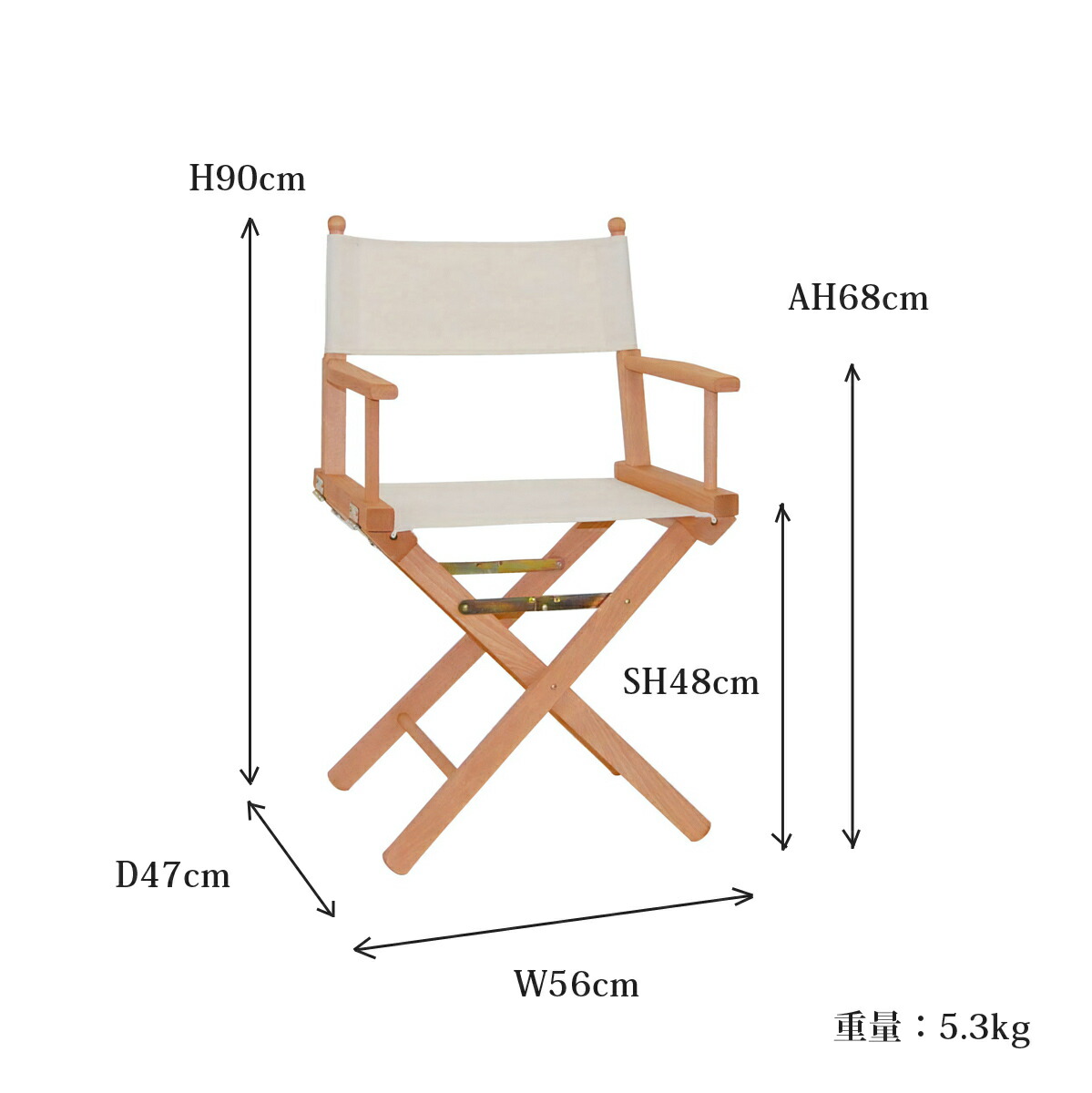 楽天市場】レジスタP W560 D470 H900 ディレクターズチェア 木のチェア