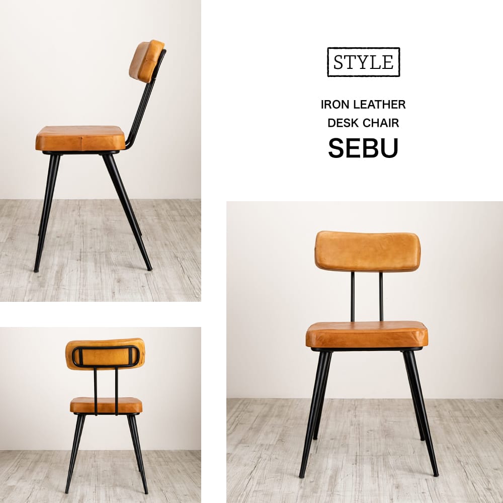 楽天市場】ダイニングチェア 1脚 2脚セット 椅子 おしゃれ テレワーク