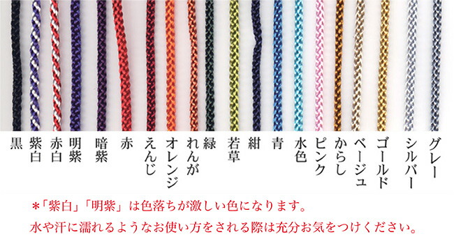 楽天市場】彫り喧嘩札両面文字入れ 「さし札」入り【千社札】【木札