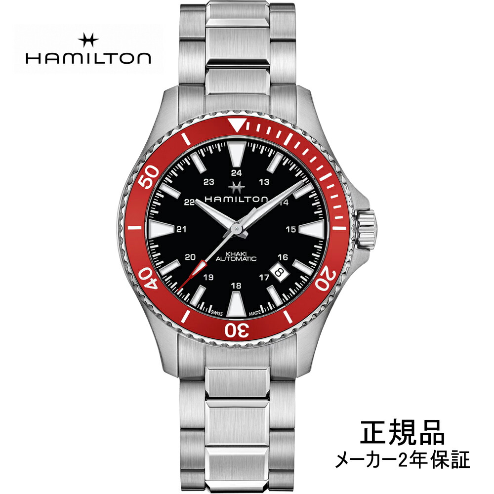 楽天市場】マルチツールプレゼント ビクトリノックス VICTORINOX 公式