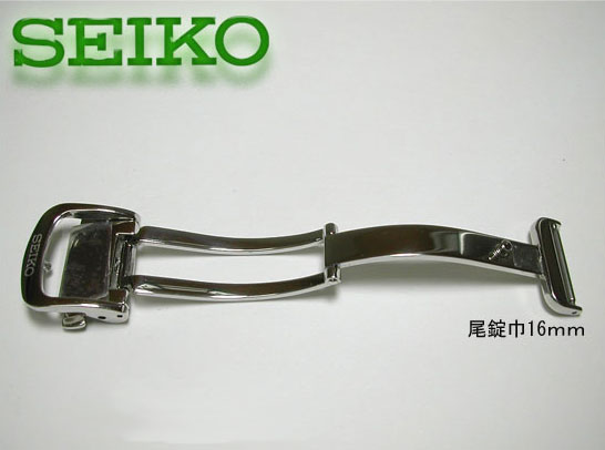 楽天市場】腕時計 尾錠巾16 mm セイコー Dバックル プッシュ式 SEIKO