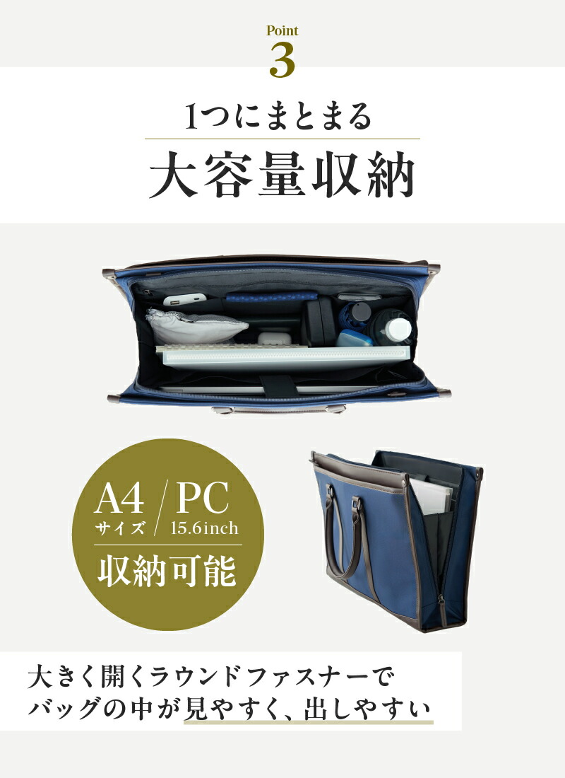 楽天市場】GLEVIO グレヴィオ 2wayビジネスバッグ ビジネスバッグ