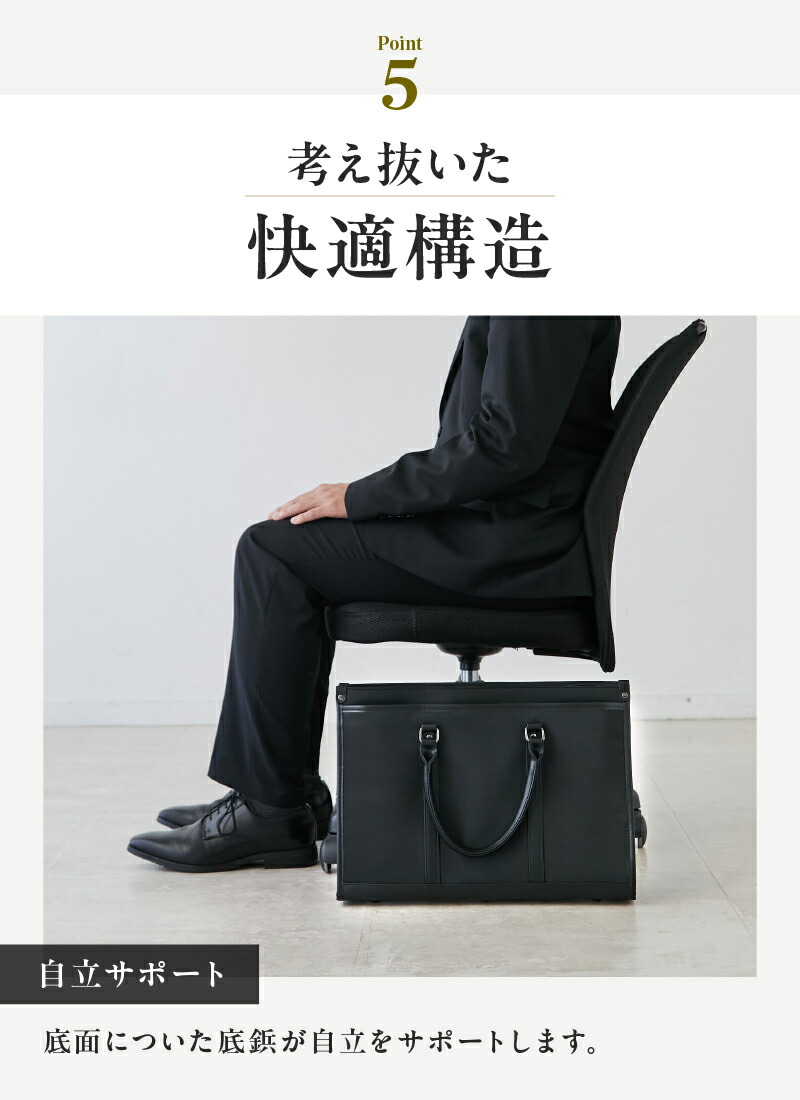 楽天市場】【期間限定20％OFF】【6280円→5024円】2wayビジネスバッグ