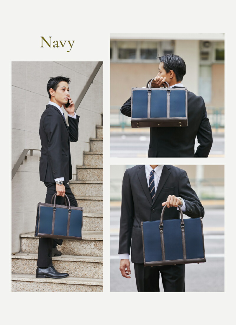 楽天市場】GLEVIO グレヴィオ 2wayビジネスバッグ ビジネスバッグ