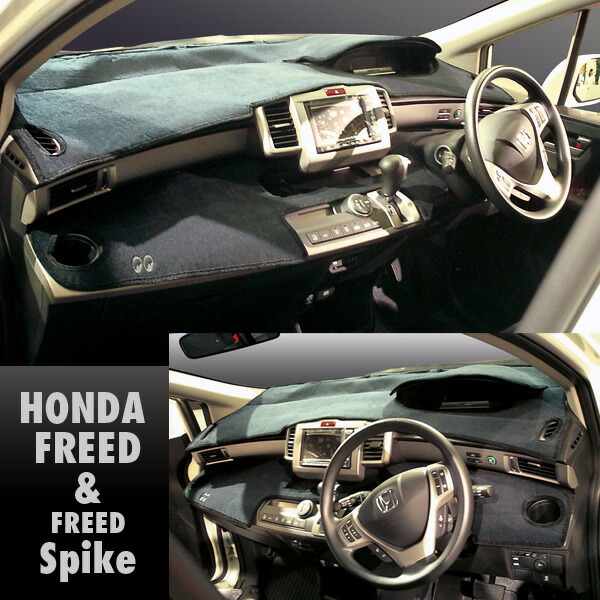 楽天市場】ムーンアイズ (MOONEYES) ホンダ (HONDA) 「3」用