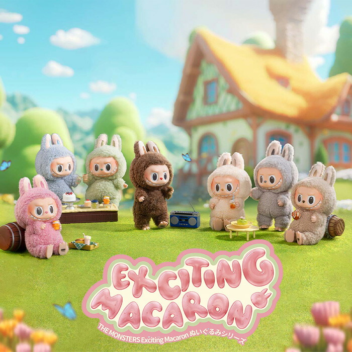 楽天市場】【正規品 保障】 ラブブ マカロン Labubu ぬいぐるみ