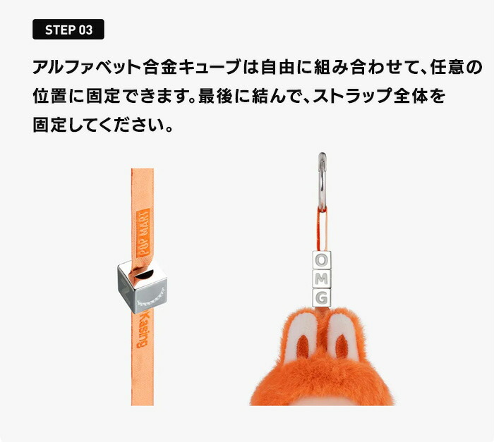 楽天市場】【クーポン利用で最大15％OFF】 【正規品 保障】 ラブブ