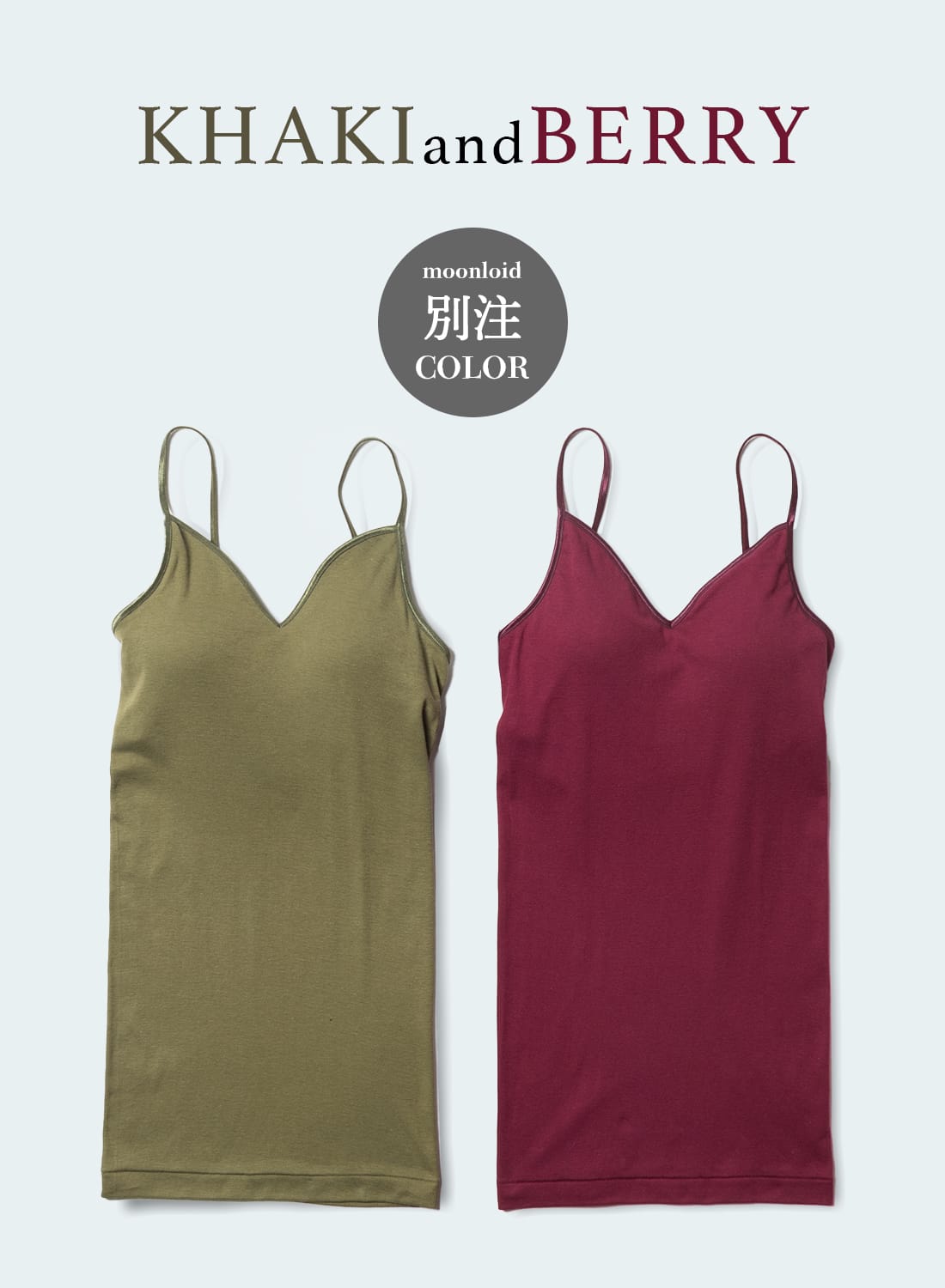 楽天市場】【20％OFF SALE セール】SoupleLuz(スープレルース)/BRA PAD