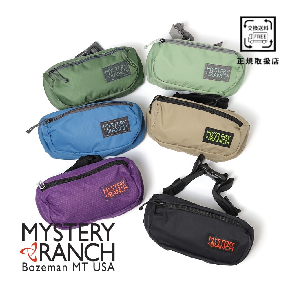 楽天市場】【返品交換送料無料】【合計22,000円以上購入でノベルティ