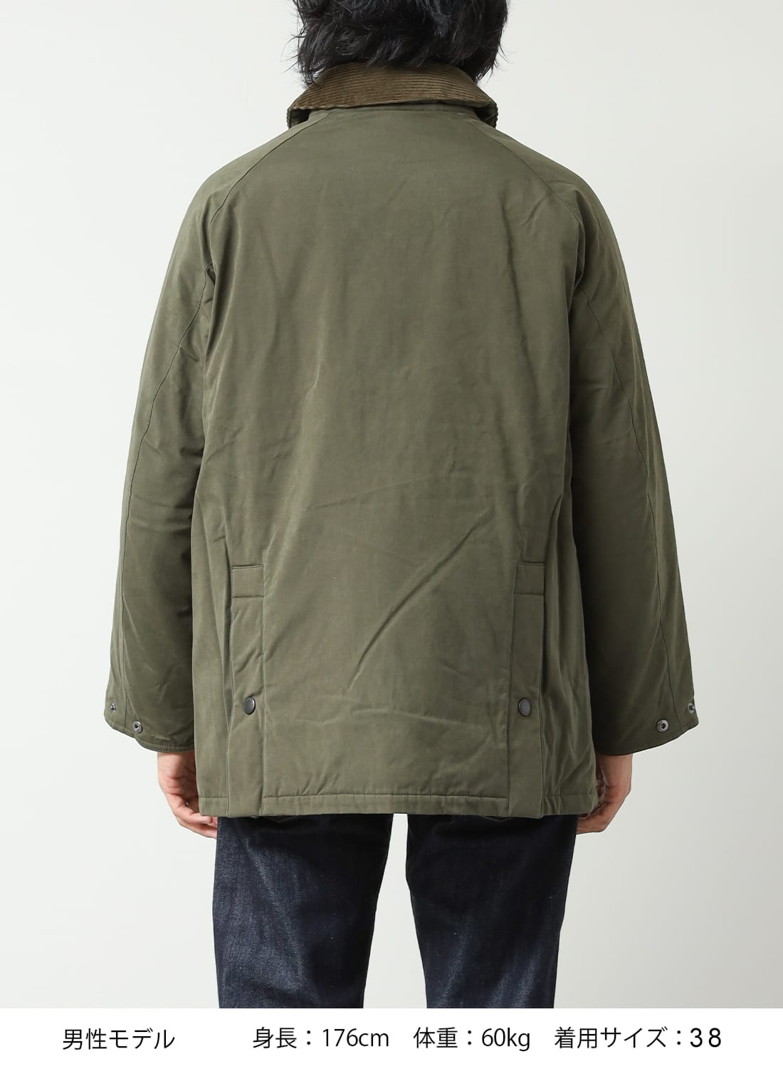 楽天市場】【40%OFFクーポン対象】Barbour(バブアー)PADDED OS BEDALE