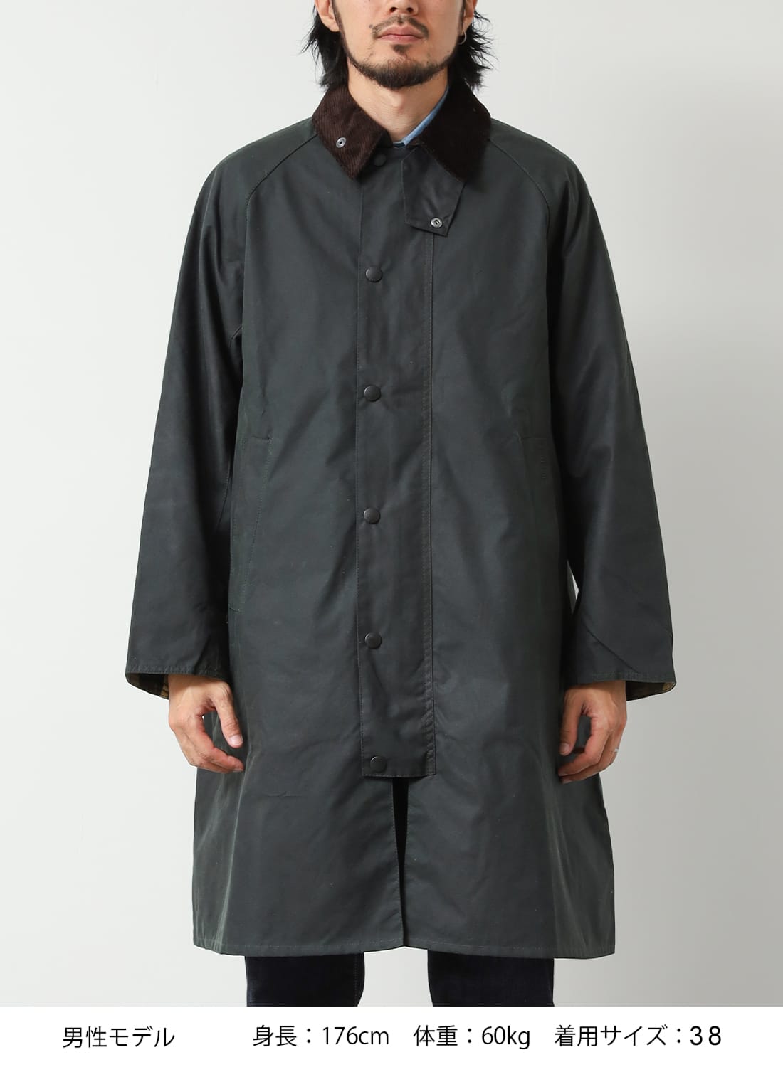 楽天市場】【40%OFFクーポン対象】Barbour(バブアー)Modified Exmoor