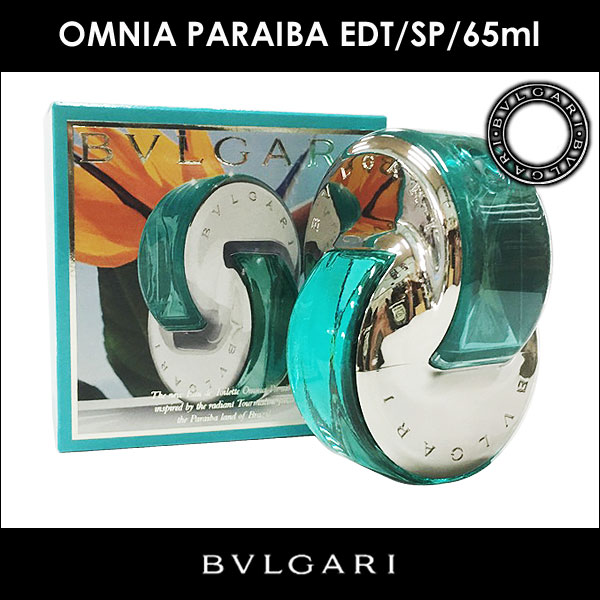 楽天市場】ブルガリ オムニア パライバ EDT/SP 65ml/送料無料（沖縄