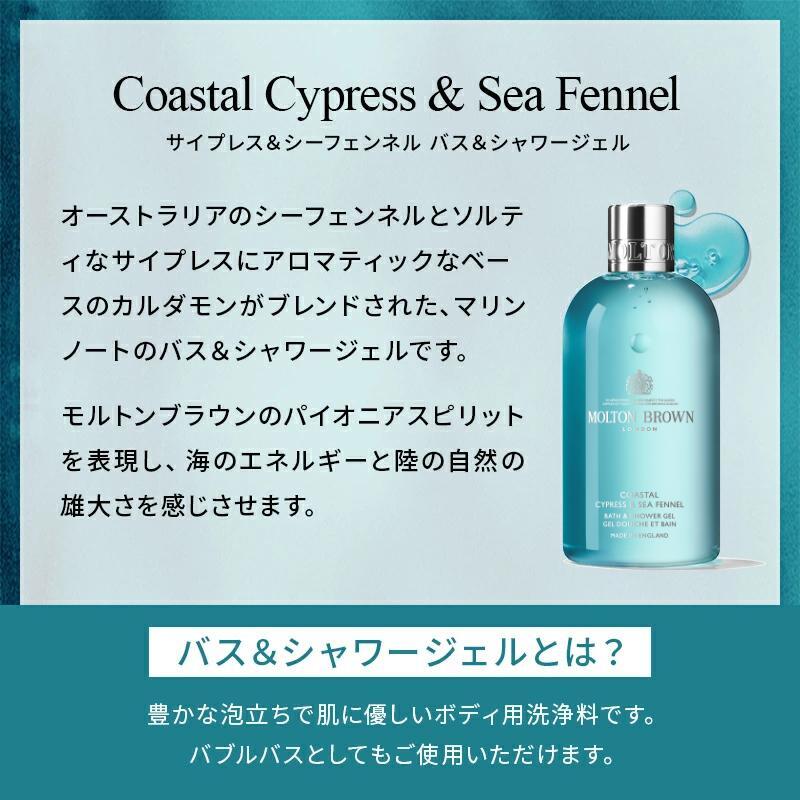 楽天市場】＜ポイント5倍！3/4 20:00 ~3/11 01:59＞【公式】サイプレス