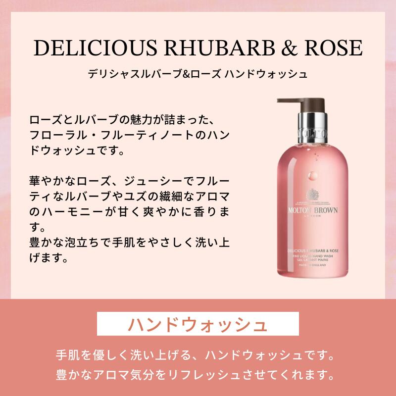 楽天市場】＜ポイント5倍！3/4 20:00 ~3/11 01:59＞【公式】デリシャス