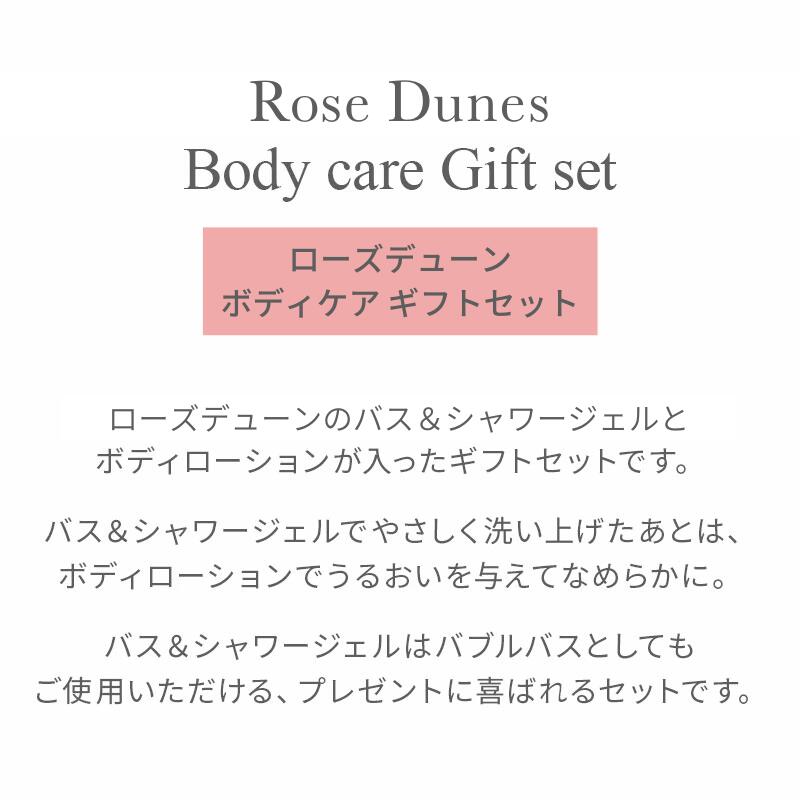 楽天市場】＜ポイント5倍！3/4 20:00 ~3/11 01:59＞【公式】ローズ