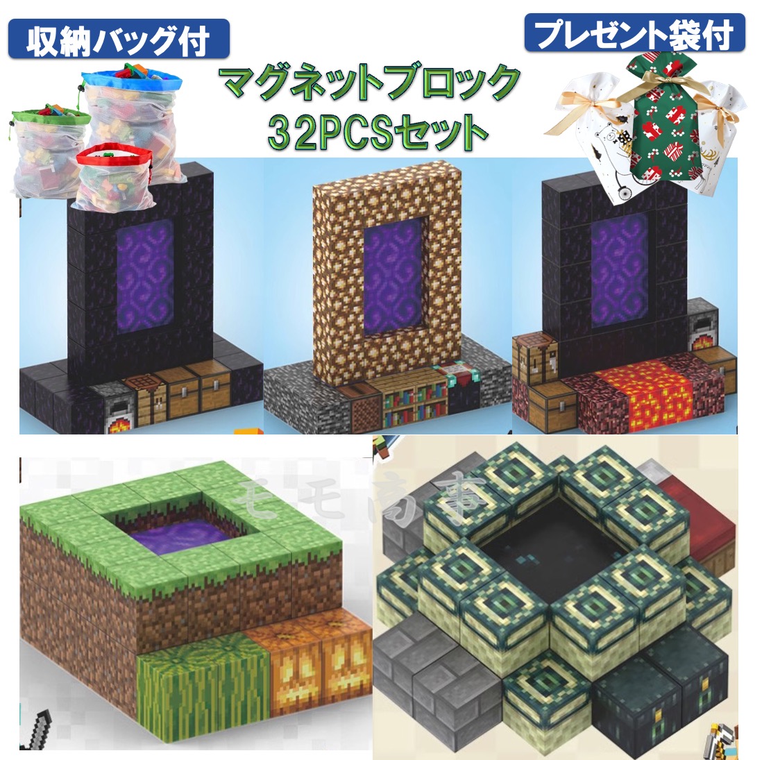 楽天市場】【タイムセール 全品25%,2点30%OFF】【プラスミニフィグ8体