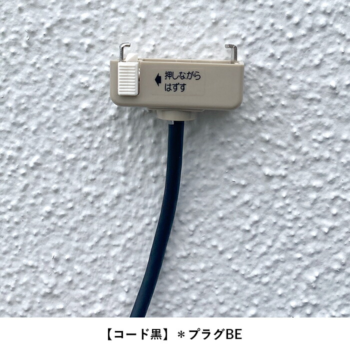 楽天市場】【日本製】APROZ アプロス：CUPOLA（ガラス&スチール