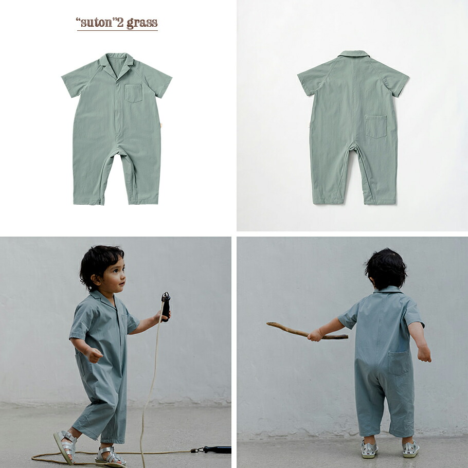 楽天市場】【全3色/80cm】MARLMARL マールマール：プレイウエア suton