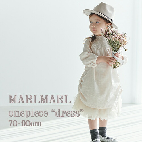 楽天市場】【全3色/ベビー】MARLMARL マールマール：ワンピースドレス