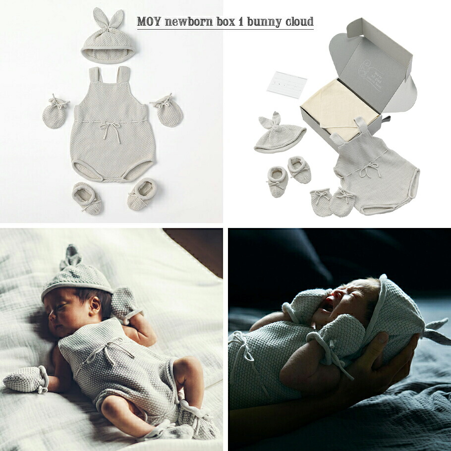 楽天市場】【日本製／全2種】MARLMARL マールマール：モイ ニュー