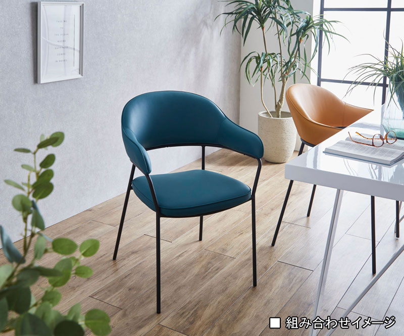 楽天市場】ダイニングチェア DC7111 ジョリー Jolie 2脚セット