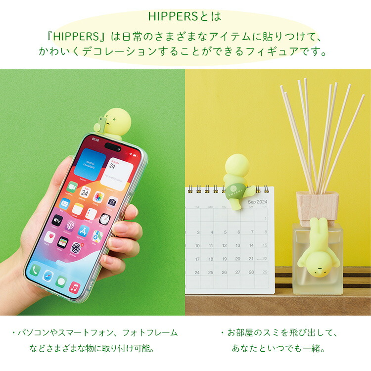 楽天市場】【スーパーSALE限定クーポン】【正規販売店】SMISKI HIPPERS